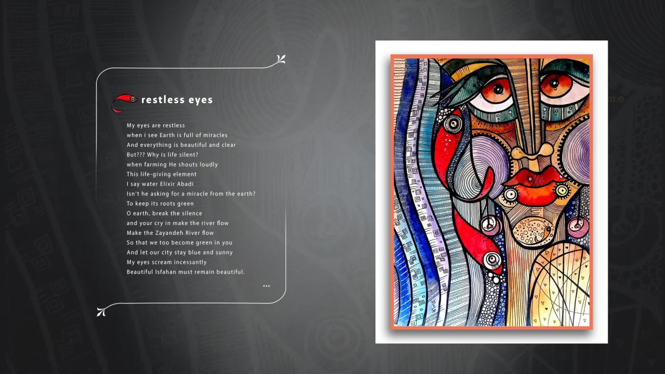 پورتفلیو مستطیل-2