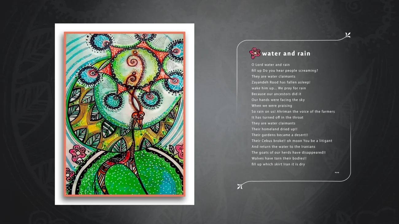 پورتفلیو مستطیل-5